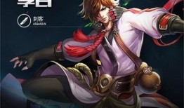 王者荣耀李白最新爆料,剑气纵横，再创辉煌