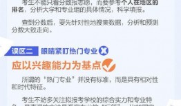 最新爆料湖南新闻头条视频,最新爆料揭秘！