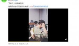 王浩东爆料视频最新,事件真相与背后故事