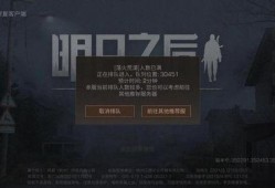 游戏新瓜最新爆料,神秘新游即将上线，内含独家彩蛋！