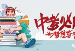 葛齐最新爆料消息,揭秘娱乐圈惊人内幕