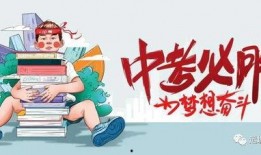 葛齐最新爆料消息,揭秘娱乐圈惊人内幕