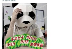 大锤最新爆料消息,揭秘娱乐圈最新劲爆内幕！