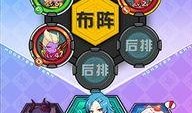 妖怪最新爆料什么意思,神秘事件背后的惊人真相