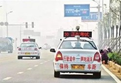 九江新闻最新爆料科目三,科目三考试新动态，揭秘最新考试规则与变化