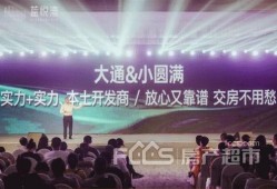 墨悦湾记者爆料最新消息,最新消息震撼来袭！
