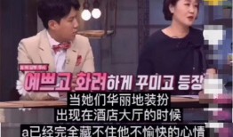 韩国最新爆料记者是谁啊,揭秘神秘记者身份