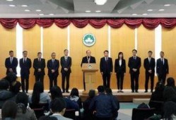 澳门政府最新爆料,揭秘背后惊人真相