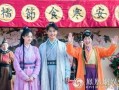 古装爆料小视频大全最新,揭秘古代宫廷秘闻与传奇故事