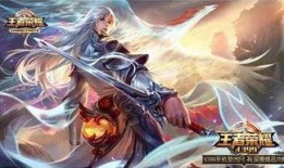 王者荣耀李白最新爆料,剑气纵横，再创辉煌