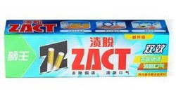 转会期牙膏最新爆料,转会期风云再起，球星动向揭秘
