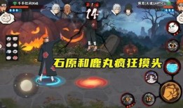火影忍者情报最新爆料,神秘新角色登场，忍者世界风云再起！