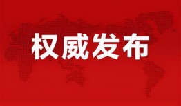 葛齐最新爆料消息,揭秘娱乐圈惊人内幕