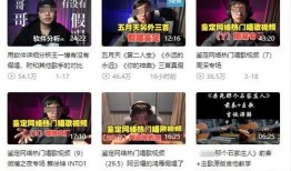 爆料盛泽新闻事件最新情况,真相逐步浮出水面