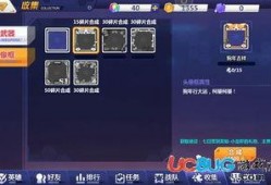 造梦最新爆料图片高清,视觉盛宴下的科技奇观