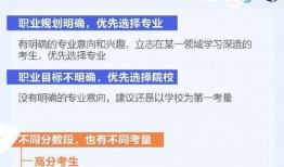 最新爆料湖南新闻头条视频,最新爆料揭秘！
