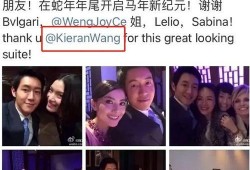 婚庆吃瓜最新事件爆料是真的吗,最新爆料真相揭秘