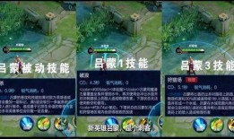 半赛季最新爆料,独家爆料揭秘新赛季热点与焦点
