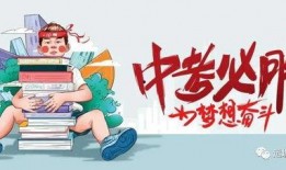 临沂温泉爆料最新消息,探秘养生胜地新动态