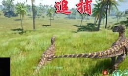 theisle最新爆料,The Isle最新爆料，带你探秘神秘岛屿的惊天秘密！
