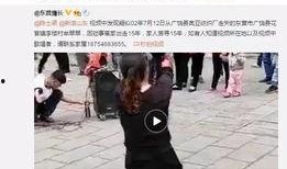 王浩东爆料视频最新,事件真相与背后故事